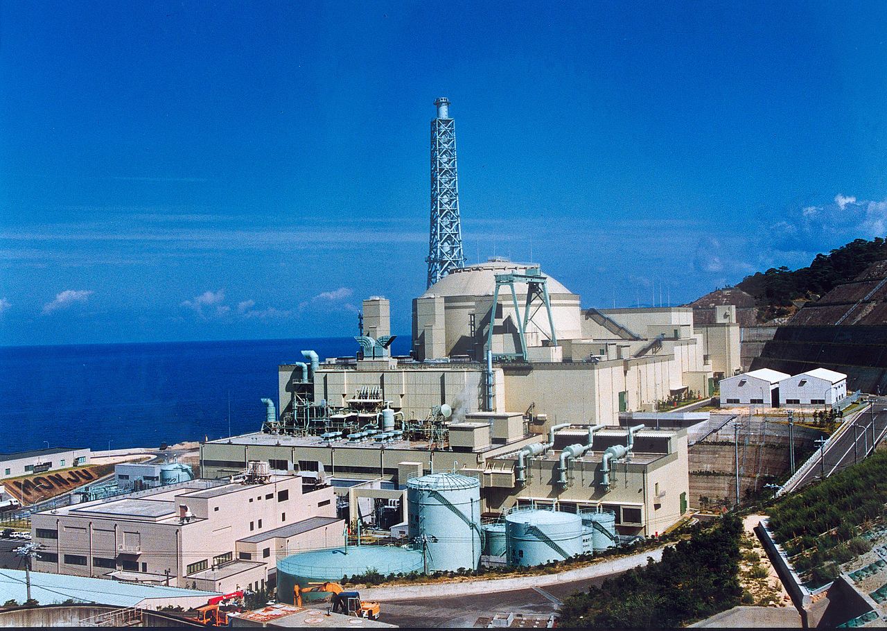 Centrale de Monju